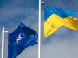 Важливий показник: Майже 60% громадян країн НАТО підтримують вступ України до Альянсу