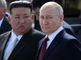 Свій план: Кім Чен Ин розраховує відновити економіку КНДР завдяки зв’язкам з Росією, - FT