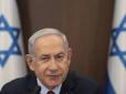 У списку може бути Нетаньягу: МКС хоче видати ордери на арешт ізраїльських чиновників, у США пригрозили 