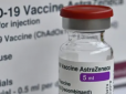 Це може загрожувати смертю: AstraZeneca вперше визнала в суді, що її вакцина від коронавірусу може спровокувати тромбоз