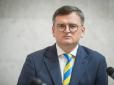 Україна може розпочати переговори з Москвою після конференції у Швейцарії, - Кулеба