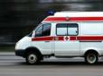 Врятувати не вдалося: У Луцьку через отруєння невідомою речовиною помер 2-річний хлопчик