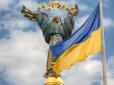 Альтернативою Українській державі на наших теренах є лише російська, - Валерій Пекар