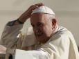 Швейцарія запросила Папу Римського на саміт миру