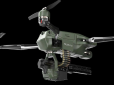 Здатні виконувати завдання різного типу: ЗСУ отримають новітні ударні дрони з вогнепальною зброєю на борту