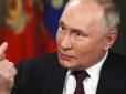 Хоче продемонструвати силу: Путін віддав наказ провести навчання із застосування ядерної зброї