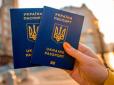 Українцям за кордоном знову почали видавати паспорти: Ось хто в пріоритеті