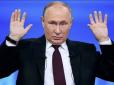 Хоча вибори все одно нелегітимні: США визнають Путіна 