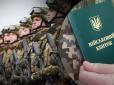 В Україні чоловіків, які не стали на військовий облік, штрафуватимуть без їхнього відома: Що це означає