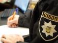 Суд визнав винним: На Львівщині працівник ТЦК водив авто під наркотиками