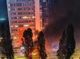 Рятування Харкова: У російському Бєлгороді вибухи та пожежі