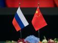Сі Цзіньпін танцює на краю прірви: Китай збільшив експорт до РФ сировини для виробництва боєприпасів, - ЗМІ
