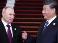 Хрящі й топінамбур: Як Сі Цзіньпін елегантно поставив Путіна на місце