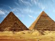 От у чому причина! Вчені вважають, що розкрили таємницю спорудження єгипетських пірамід