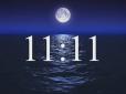А ви це знали? Що означає, коли на годиннику бачиш однакові цифри - 11:11 або 22:22