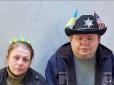 Здали сусіди: У Євпаторії силовики затримали сімейну пару, яка у своєму будинку співала українські пісні та вигукувала 