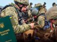 В Україні запровадять QR-код замість військового квитка: Арахамія зробив заяву