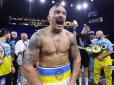 Україна знову сколихнула світ: Усик визнаний найкращим боксером серед усіх вагових категорій