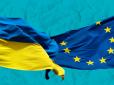 Ніхто не прийме в ЄС зруйновану війною Україну, - Олексій Кущ