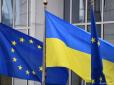 Перспективи є? ЄС хоче почати переговори з Україною про вступ у червні, − Politico
