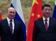 Сі Цзиньпін відмовив: Путін знову повернувся з Китаю до РФ із 