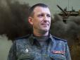 У Росії арештовано генерала, який командував боями за Роботине (відео)