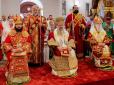 Олігарх Новинський взяв участь у освяченні храму РПЦ на Кіпрі