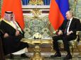 Справді вважає кращим у світі? Путін подарував королю Бахрейну такий самий подарунок, як і Кім Чен Ину