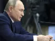 Путін не зупиниться: РФ оголосить нову хвилю мобілізації до кінця 2024 року, щоб продовжити наступ в Україні, - FT