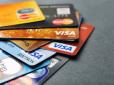Небезпечні PIN-коди на банківські картки: Ось які комбінації категорично не можна встановлювати