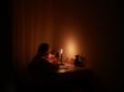 Відключення світла по Україні 25 травня триватимуть лише дві вечірні години