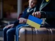 У Чехії схвалили важливі зміни для українських біженців: Що треба знати