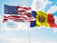 РФ готує переворот у Молдові, - спільна заява урядів Канади, Британії та США