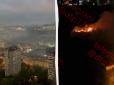 У Москві палає потужна пожежа на території конструкторського бюро 