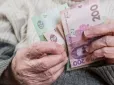 Кількість пенсіонерів в Україні різко скоротилася: У чому причина і що варто знати