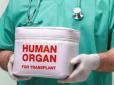 Ексзаступника глави МОЗ та ще 10 лікарів затримано за підозрою у незаконній трансплантації органів