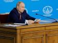 Москва висунула свій мирний план: Путін заявив, що для початку переговорів ЗСУ мають вийти з чотирьох областей України