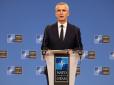 НАТО схвалило план розширення підтримки України