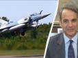 Греція може зірвати передачу Україні винищувачів Mirage 2000, - прем'єр-міністр Міцотакіс