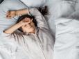 Побороти безсоння: Скандинавський спосіб міцного сну, який стовідсотково спрацює