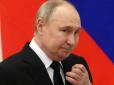 Путін не зупиниться: США попередили, які країни можуть стати новою ціллю РФ