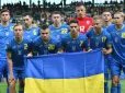 Букмекери оцінили шанси збірної України на вихід із групи та перемогу на Євро-2024