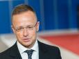 Голова МЗС Угорщини розповів, чому його країна не ветувала початок переговорів України про вступ до ЄС