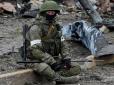 Не витримують вогневого впливу: Російські солдати без наказу втекли зі Старомайорського. Z-канали б'ють на сполох через катастрофу, що насувається на півдні