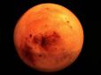 Оце так! На Марсі виявили підземелля, де є всі умови для позаземного життя