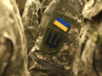 Просування Сил оборони в Серебрянському лісі є плацдармом для визволення Луганщини: Черник оцінив  плани