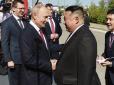 Два диктатори таки зійшлися: Кім Чен Ин заявив, що підтримує російську війну в Україні