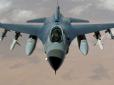 Україна отримає підсилення: Стало відомо, де розташовуватимуться американські винищувачі F-16