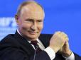 Вплине на майже 3 млн людей: Політолог розповів, що росіяни не зможуть пробачити Путіну