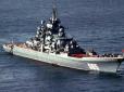 Хотіли пишатися, але вийшло як завжди: У РФ затягується ремонт атомного крейсера 